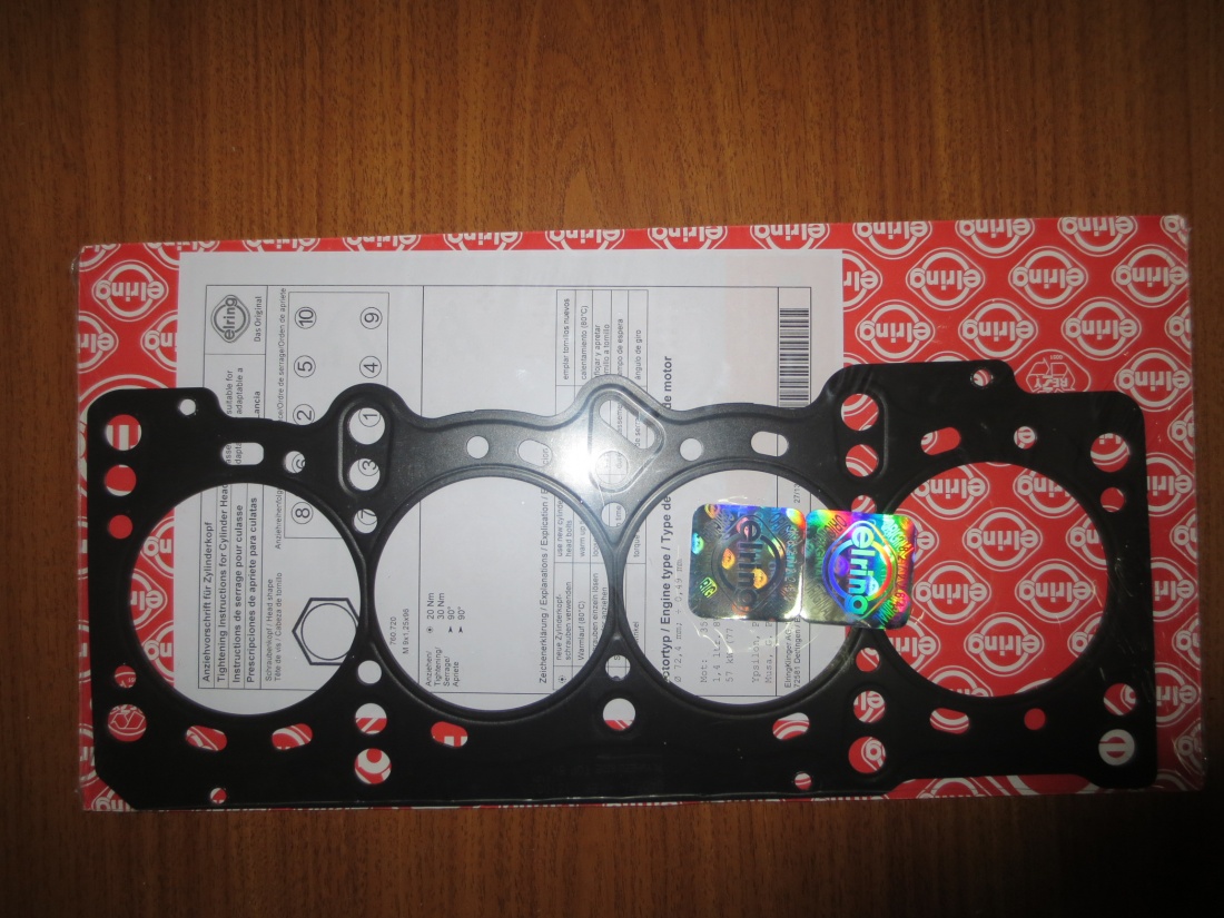 Прокладка ГБ Альбеа, Добло